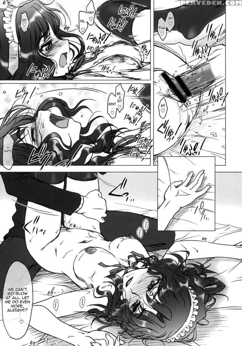 Hard Normal Honey Chapter 1000 Page 12